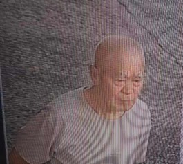 失踪人员：陈凤仔